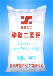 磷酸二氫鉀